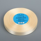 Лента атласная, 12 мм × 33 ± 2 м, цвет бежевый №061 1318939