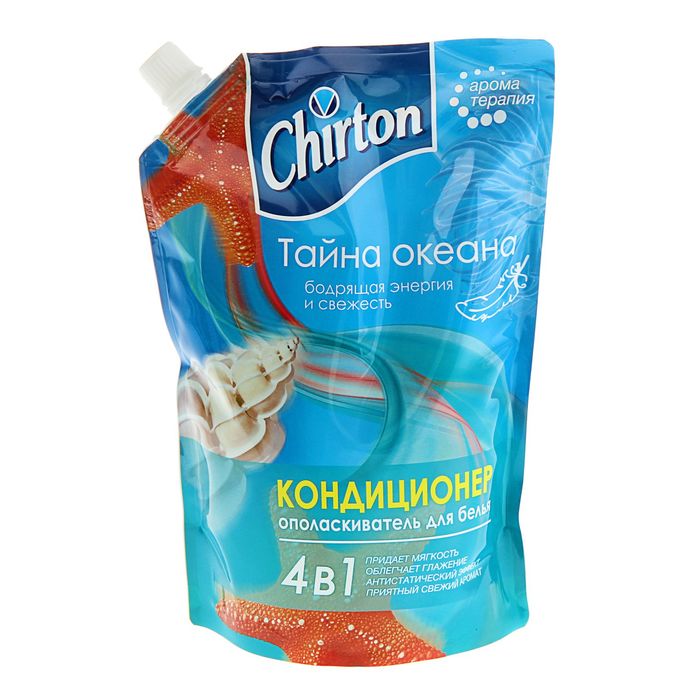 Кондиционер для белья Chirton "Тайна Океана", 750 мл (2 шт)