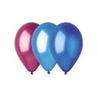 Шар латексный 10", металл, набор 100 шт., цвета МИКС 1327997