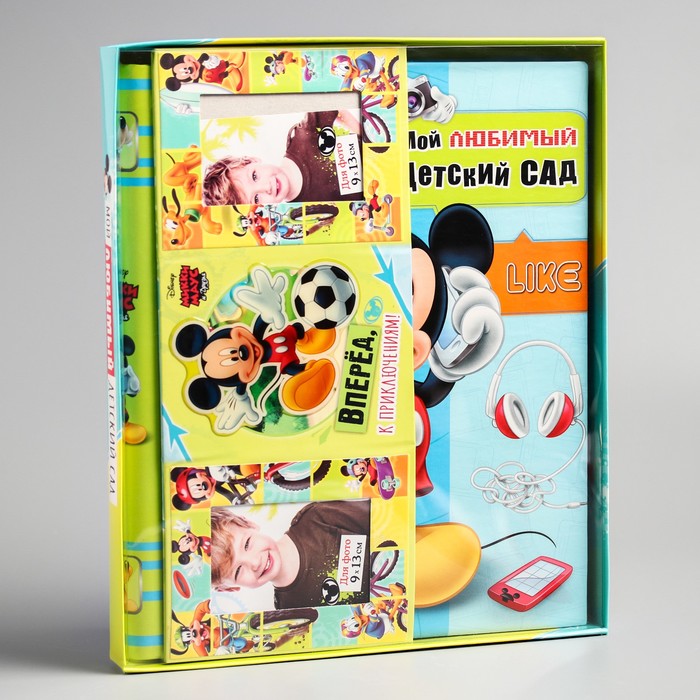 Подарочный набор: фотоальбом на 20 магнитных листов + фоторамка-триптих &quot;Мой любимый детский сад&quot;, Микки Маус и друзья