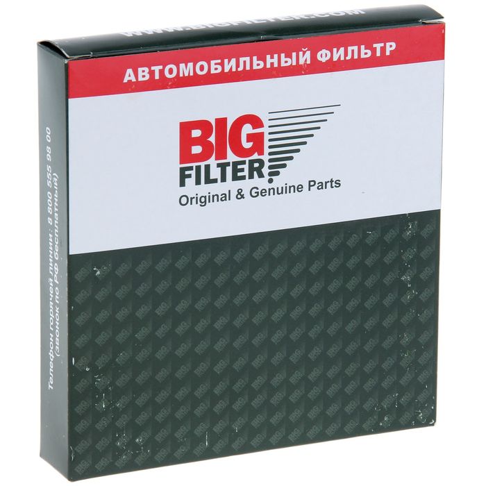 Фильтр артикул. Gb9779 big Filter. Gb9779 фильтр воздушный. Воздушный фильтр big gb950. GB_9779 фильтр.