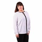 Блузка женская 51900307, цвет белый, размер 56(4XL), рост 170 Блузка женская 51900307, цвет белый, размер 56(4XL), рост 170