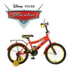 Подарки Disney для мальчиков Подарки Disney для мальчиков