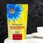 Цикорий "Целебник", натуральный, 85 г - фото 801025166