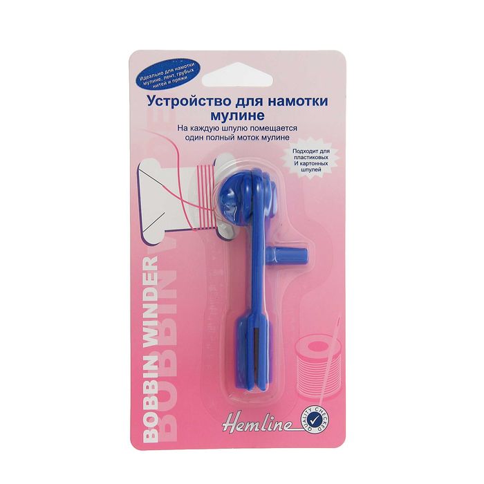 Бобины для намотки мулине. Бобины для намотки мулине. Намотка мулине. Бобины для намотки мулине. Намотчик для шпули 76.