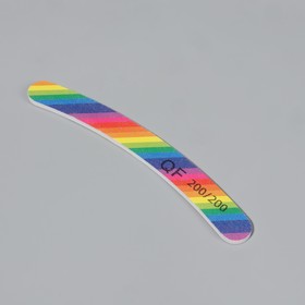 Nail file-emery "rainbow", abrasiveness, 200/200, 18cm, boomerang