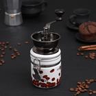 Coffee grinder with handle "Coffee mood"
