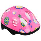 Helmet protective OT-SH6 children, p S (52-54 cm), color: pink
