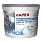 Краска водно-дисперсионная Ореол для внутренних работ моющаяся 6,5 кг Краска водно-дисперсионная Ореол для внутренних работ моющаяся 6,5 кг
