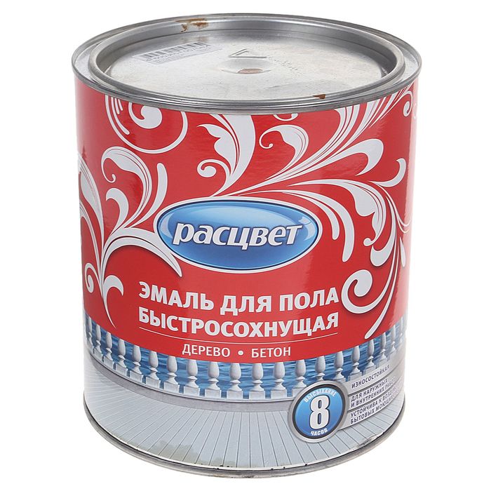 Интернет Магазин Русский Краски