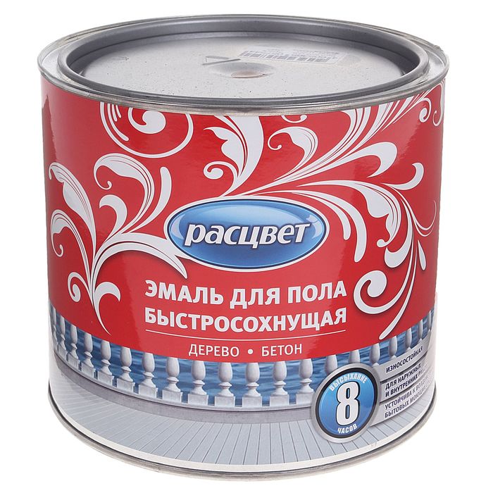 Купить Краску Для Пола Интернет Магазине