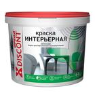 Краска матовая водно-дисперсионная для внутренних работ "Ореол", белая, 3 кг Краска матовая водно-дисперсионная для внутренних работ "Ореол", белая, 3 кг