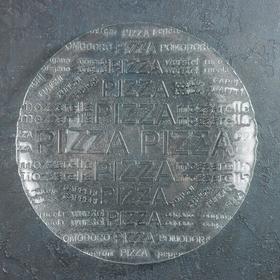 Тарелка «Пицца», d=35 см, цвет прозрачный