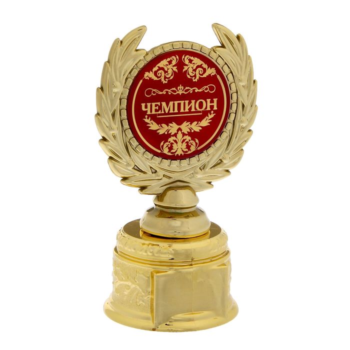 Днем марта, открытки поздравления чемпиону