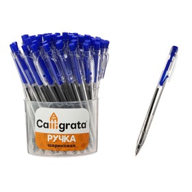 Ручка шариковая, автоматическая, прозрачный корпус, стержень синий, рифлёный грип (50 шт)