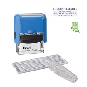 Штамп автоматический самонаборный Colop Printer C20-SET, 4 строки, 1 касса, синий