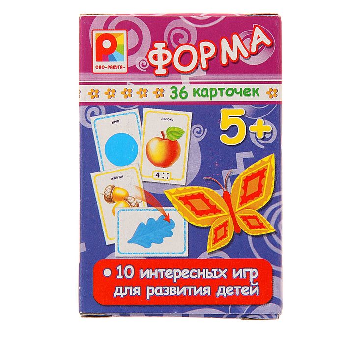 Настольная игра &quot;Игры с карточками: Форма&quot;