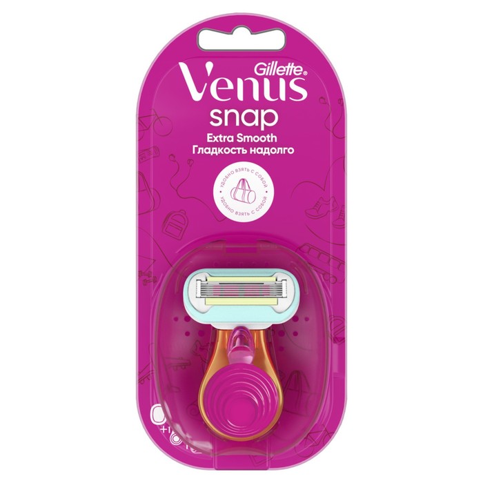 Бритва Gillette Venus Embrace Snap, 1 сменная кассета