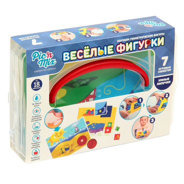 Игра настольная развивающая &quot;Весёлые фигурки&quot;