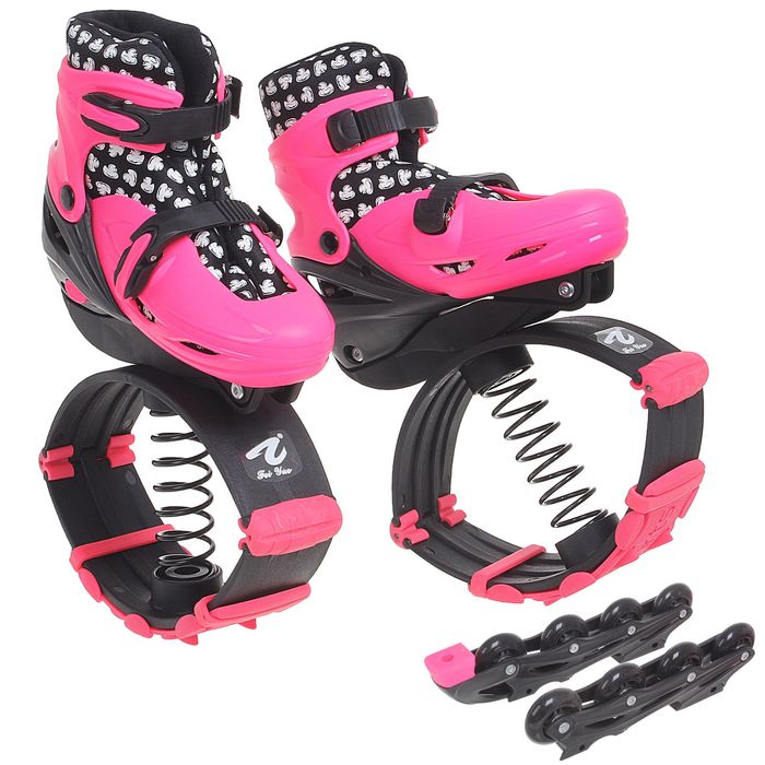 Ботинки для фитнеса прыгающие со сменной роликовой платформой ABEC 7, PU р. 35-38, цвет розовый 12