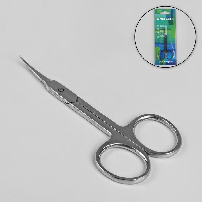 Ножницы маникюрные, для кутикулы, загнутые, 10 см, цвет серебристый, CS-1/7-S (CVD)