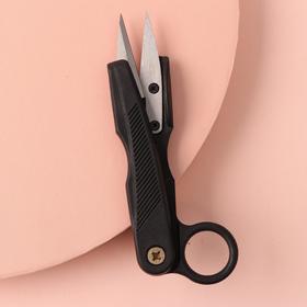 Ножницы для обрезки нити, 12 см, цвет чёрный