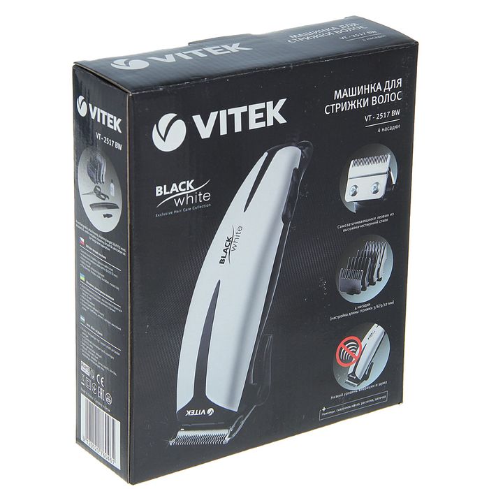 Машинка для стрижки vitek vt-2517 black white