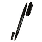 Permanent marker double-sided round (2 mm/0.7 mm) black CALLIGRATA 1120