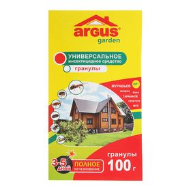Гранулы от насекомых "Argus Garden", 100 г