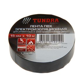 Изолента TUNDRA, ПВХ, 15 мм х 10 м, 130 мкм, черная 1312210