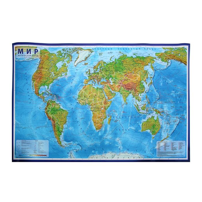 Карта мира Физическая, 1:35М, 101х66см, ламинированная настенная