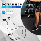 Эспандер «Единоборец», для отработки ударов ногами, руками 36-12 Эспандер «Единоборец», для отработки ударов ногами, руками 36-12