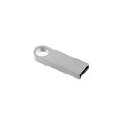 Флешка USB2.0, 8 Гб, прямоугольная, под лазерную гравировку/тампопечать, серебристая