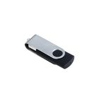Флешка USB2.0, 8 Гб, под УФ-печать/лазерную гравировку/тампопечать, чёрная