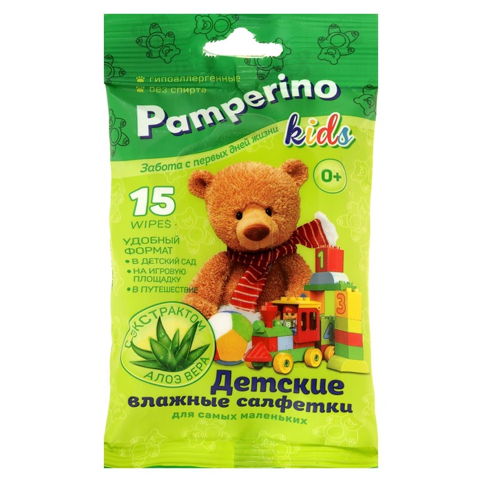 Салфетки влажные «Pamperino» детские, 15 шт