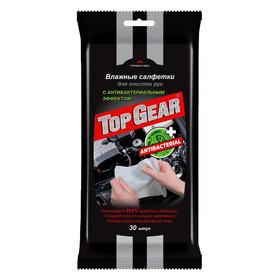 Влажные салфетки Top Gear, для рук, 30 шт. 1349221