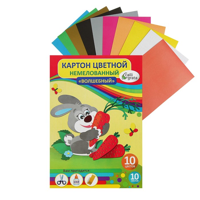 Картон цветной А4, 10 листов, 10 цветов (золото+серебро) &quot;Зайка&quot;, немелованный, плотность 220 г/м