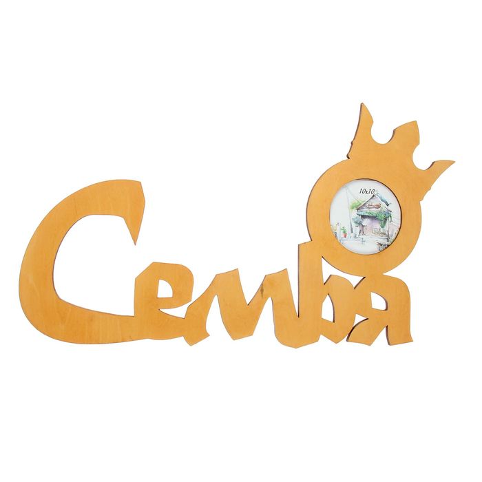 Мокко кофейня. Кофта цвет мокко. Магазин mokko. Логотип moco moco. Мокко логотип.