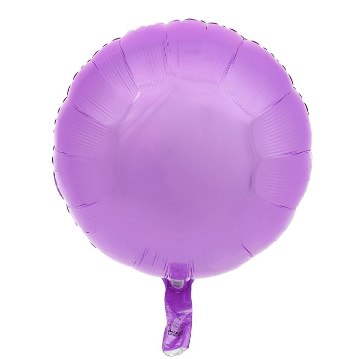 Шар фольгированный Круг 18&quot; Пастель Lilac АГ