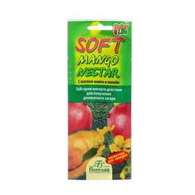 Soft-крем мягкого действия для получения деликатного загара, с маслом манго и папайи, 15 мл