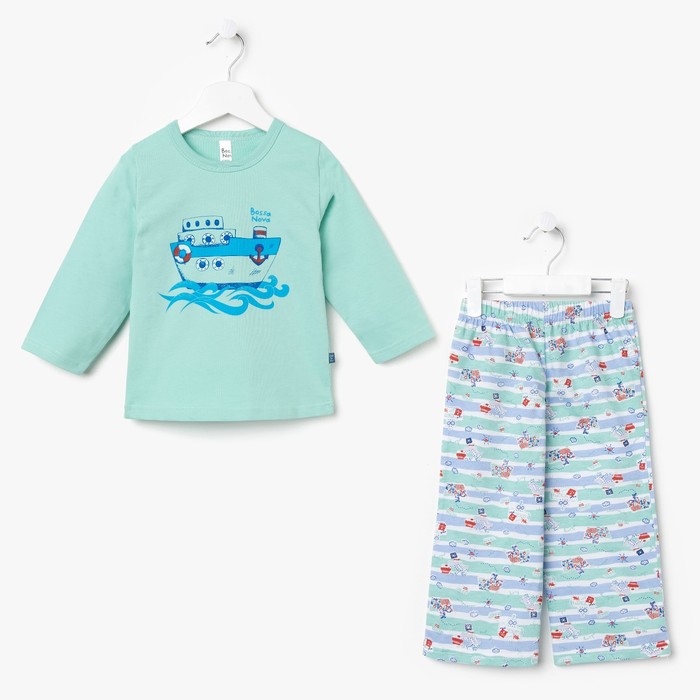 Пижама для мальчика (джемпер, брюки), рост 122-128 см (34), цвет мята/принт (арт. 396Б-171)