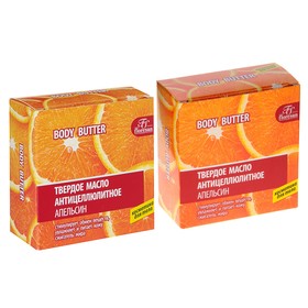 Solid oil anti-cellulite Orange 100 ml. 