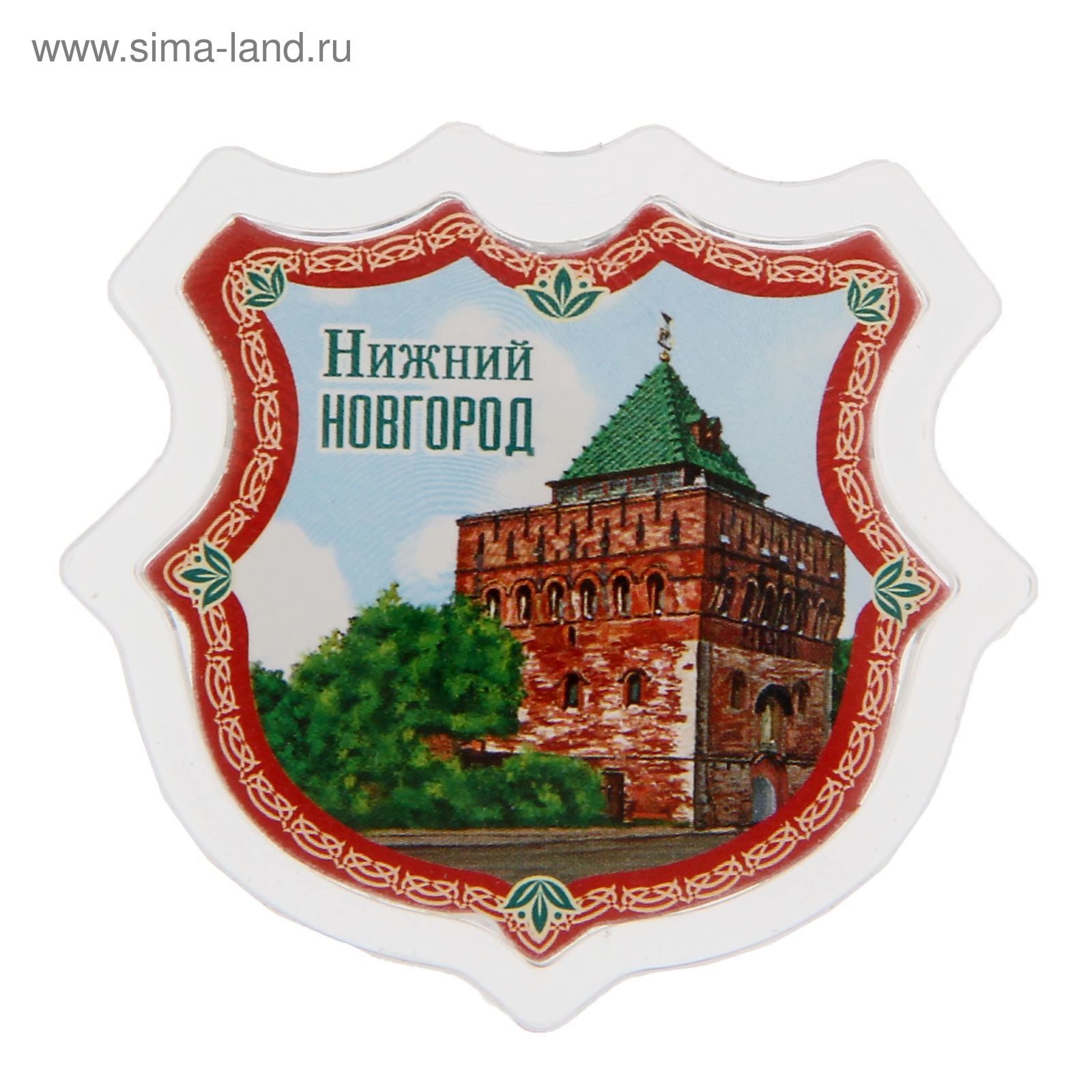 Герб на Нижегородском Кремле