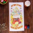 Towel Easter "angels of the cake", 65 × 30 cm