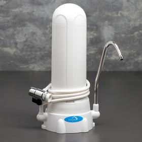 Система для фильтрации воды «Гейзер-1 УК Евро»