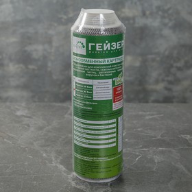 Картридж сменный 'Арагон-Ж Био'