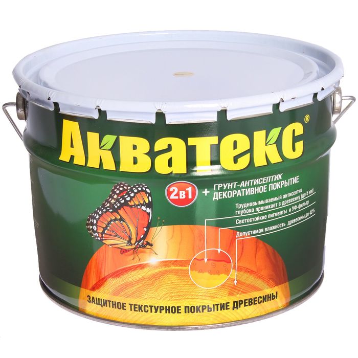 Грунт-антисептик &quot;Акватекс&quot;, бесцветный, 9 л