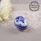 Jewelry box "Egg", small, Gzhel Jewelry box "Egg", small, Gzhel