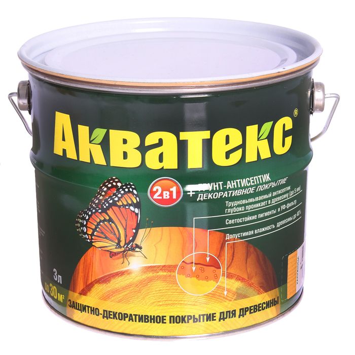 Грунт-антисептик &quot;Акватекс&quot;, калужница, 3 л