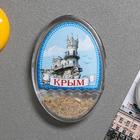 Магнит с песком «Крым» - фото 323866